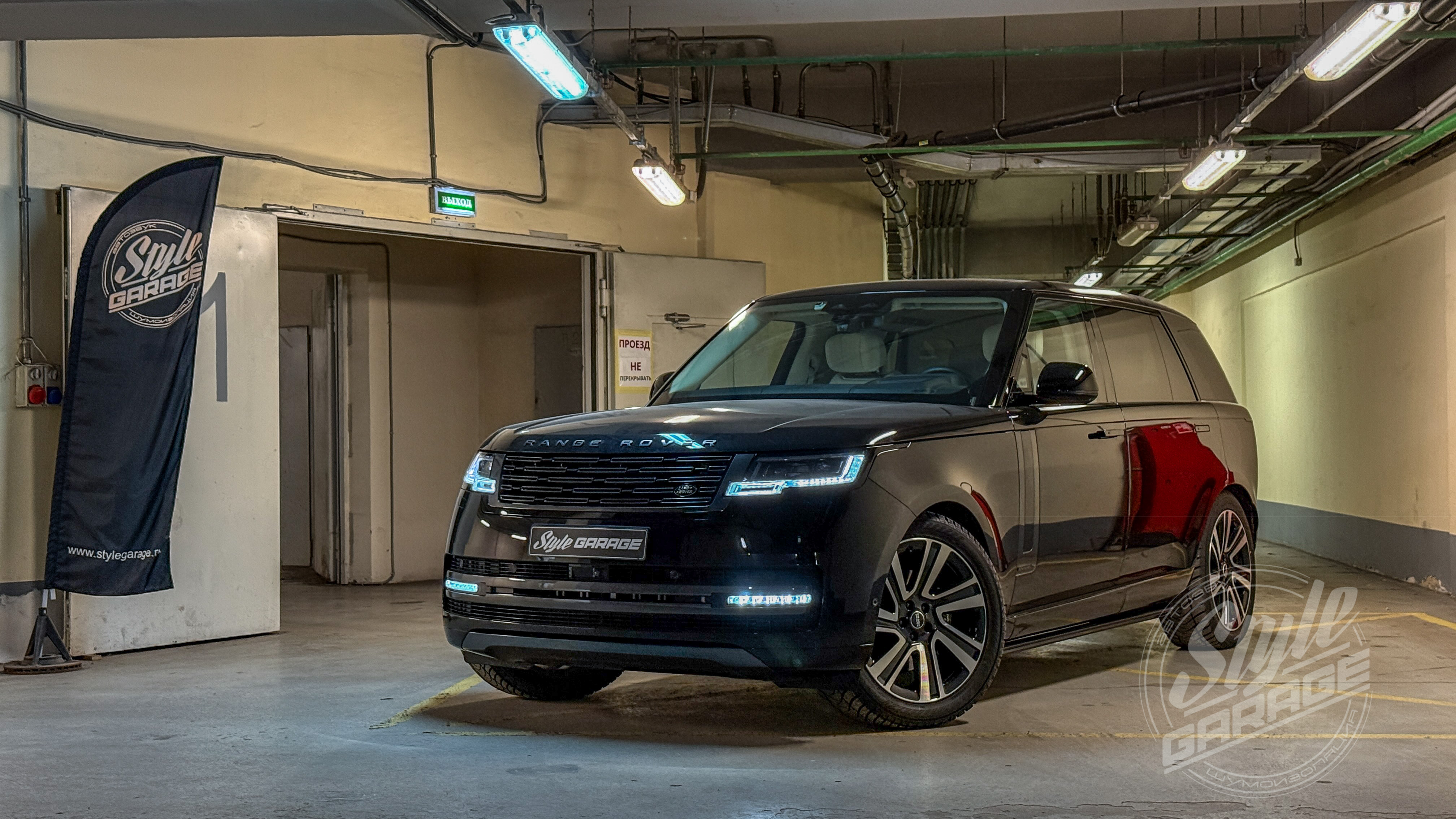 Range Rover
